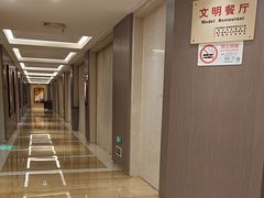 -一品江鲜