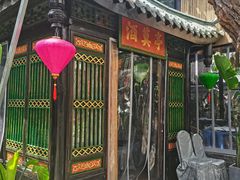 门面-院8里·小聚园老川菜(九眼桥店)