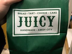 -Juicy Bakery(大学路店)
