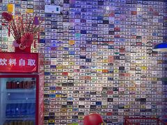 -燥王爷牛肉串串(翠园街店)