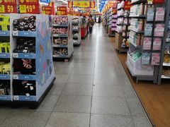 -沃尔玛超市(北大街店)