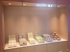 -好利来(丰益桥店)