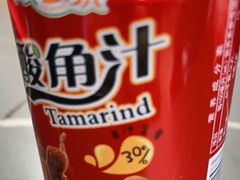 -石锅苗苗鱼(武汉首店)