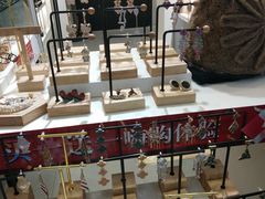 -沈阳大商千盛购物中心有限公司(长江街店)