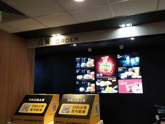 -麦当劳(塘厦蛟坪路DT店)
