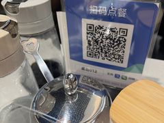 -淘淘园·韩式手工炸酱面(井亭天地店)