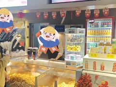-星河寰宇IMAX影城(星河WORLD·COCO Park店)