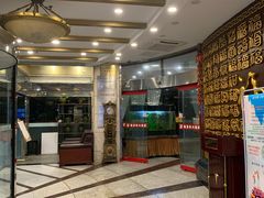 门面-龙景軒大酒店(共康店)