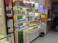 -光明眼镜·蔡司授权(徐泾店)