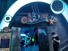 -蓝精灵乐园·世茂精灵之城主题乐园