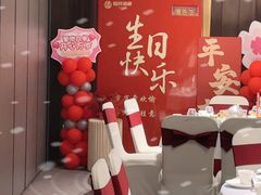 -陆府酒楼·衡阳味道(红湘店)