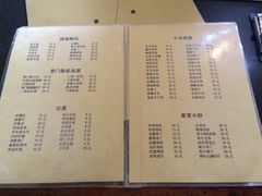-清真宏玉祥黄门脸餐厅(华荫东里店)