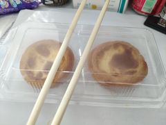 -味多美蛋糕(三元桥店)