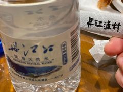 -丹江渔村(望京店)