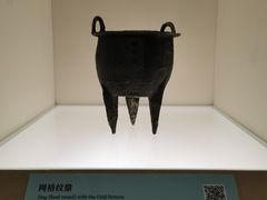 -上海博物馆(人民广场馆)