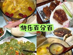 -一味大院•桐庐菜传承店(春江路店)