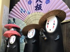 -银座mall(东直门店)