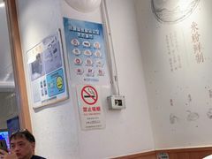 大堂-小满手工粉(上海维璟广场店)