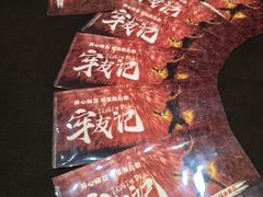-虹桥艺术中心