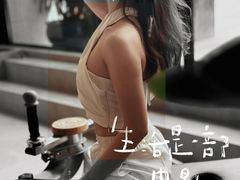 -Isofit 普拉提·婵柔工作室