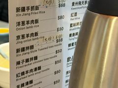 -巴依餐厅(伟安楼店)