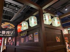 -二丁目食堂(浑南花园城店)