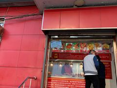 门面-永顺炸鸡(北京总店)