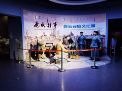 -包头博物馆