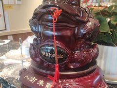 -倍儿美海鲜排挡·非遗海鲜蒸饺(洋货店)