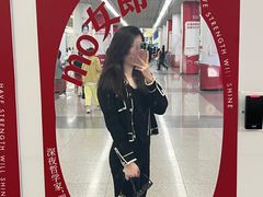 -北国商城
