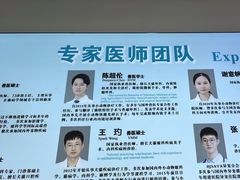 -北京观赏动物医院·24小时大型综合·猫专科·异宠专科