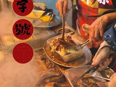-明记牛杂(新马路分店)