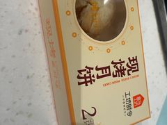 -盒马鲜生(解百新元华店)