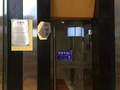 -丽池宫韩式汗蒸会馆(华灯坊店)