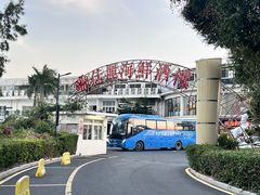 -佳丽海鲜大酒楼(环岛海景店)