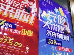 -郑远元专业修脚房·按摩·肉刺·灰指甲(汉中门大街店)