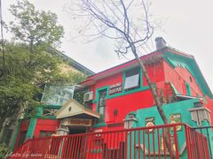 门面-秀·爱尔兰餐吧(上海路店)