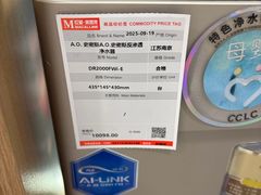 -红星美凯龙(上海沪南店)