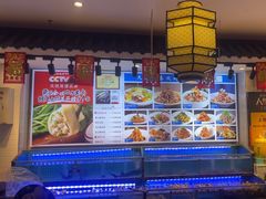 -渔家风味·鲅鱼水饺·央视展播·海鲜天津菜(开发区店)