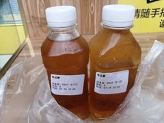 台湾东瓜茶-台湾味正点车轮饼可丽饼(南禅寺店)