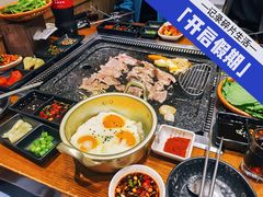 -韩阳王石板烤肉