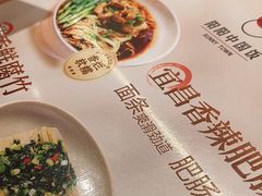 -阳阳中国饭(清源店)