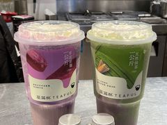 -星满杯TEAFUL(罗湖东门店)