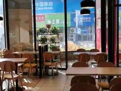 -德克士(崂山百货店)