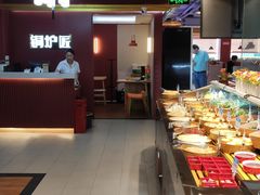-浦东食品城(华诚大厦店)