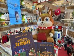 -松雷商业(南岗店)