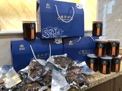 -磨沟沿老字号牛肉面·清真(金港城店)