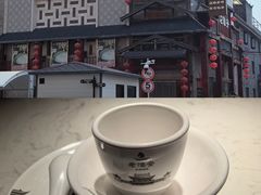 -老淮安·淮安菜(淮阴区店)