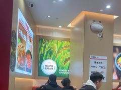 -小木屋拌饭(西安万象天地店)