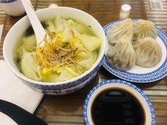 -笑来喜馄饨小笼工坊店(湖滨街店)